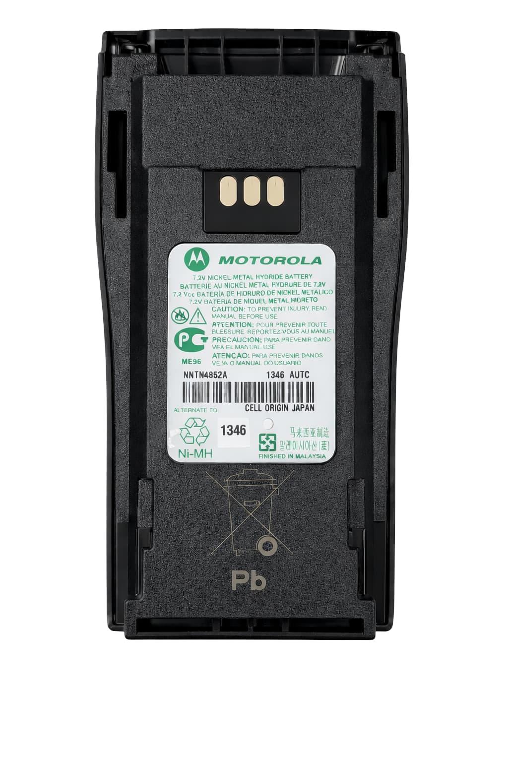 Batterie NNTN4852A ADF
