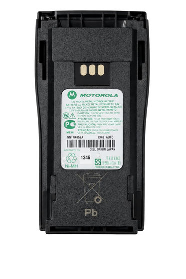 Batterie Motorola NNTN4852A ADF
