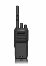 Radios portatives VHF UHF